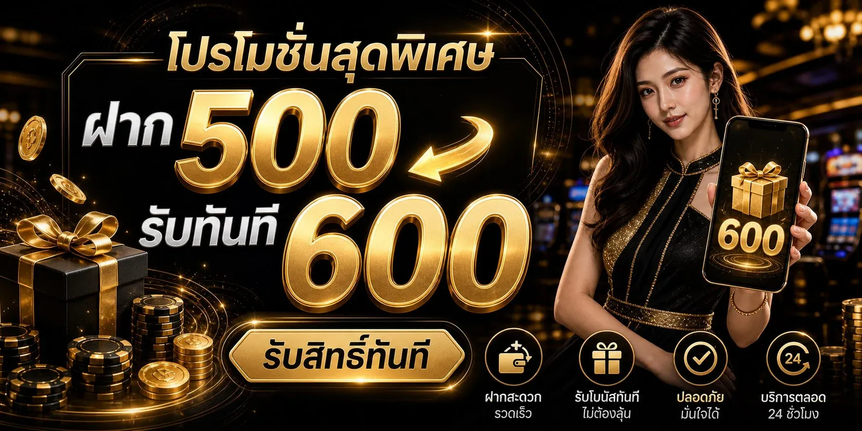 G2GRICOBET ทางเข้า สมัครเล่นสล็อต คาสิโนออนไลน์