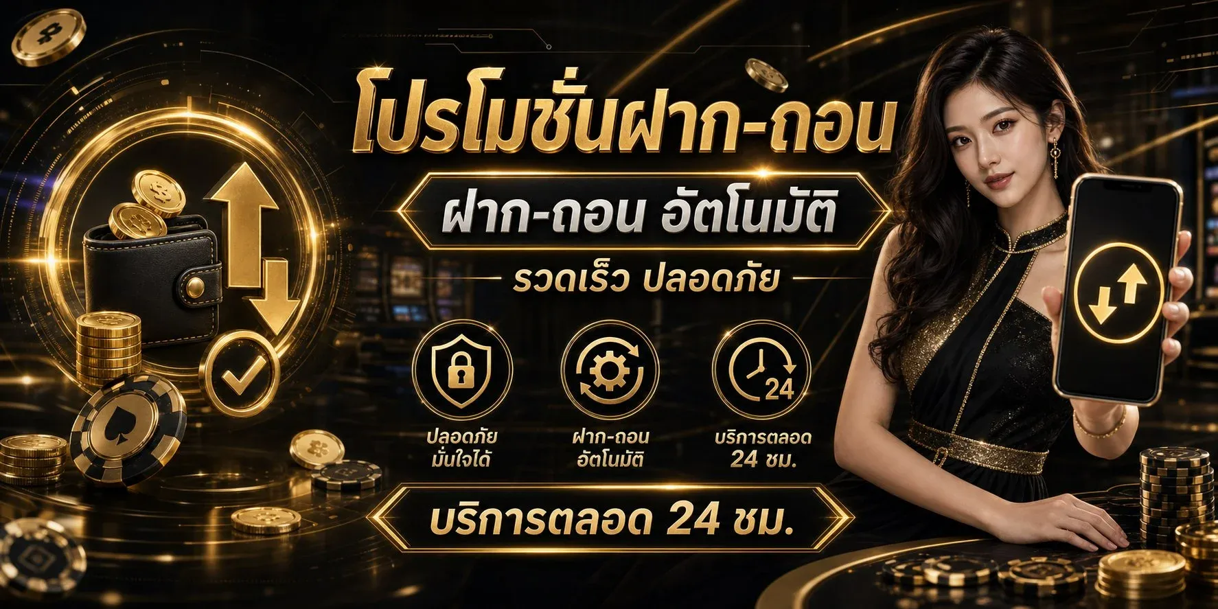 ตัวอย่างเกมสล็อตเว็บตรงยอดนิยมบน G2GRICOBET
